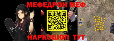 MDMA Premium VHQ Ефремов