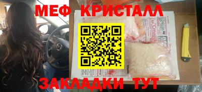 MDMA Premium VHQ Ефремов