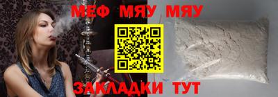 MDMA Premium VHQ Ефремов