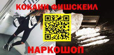 прущие крисы Ижевск