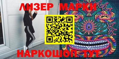 прущая мука Железногорск