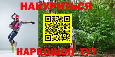 MDMA Premium VHQ Ефремов