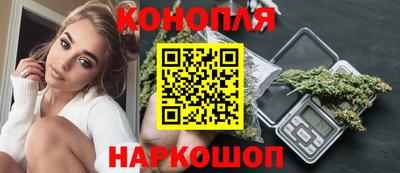 прущая мука Железногорск
