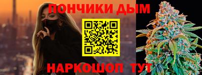 MDMA Premium VHQ Ефремов