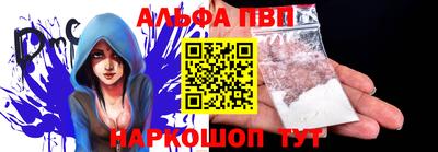 прущие крисы Ижевск