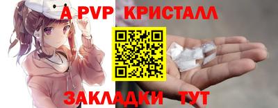 MDMA Premium VHQ Ефремов