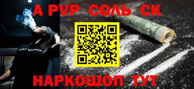 MDMA Premium VHQ Ефремов