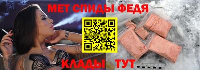 COCAINE Ивантеевка