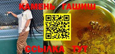 прущая мука Железногорск