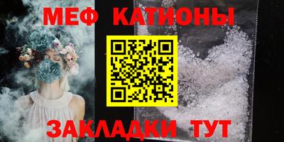MDMA Premium VHQ Ефремов