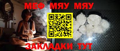 MDMA Premium VHQ Ефремов