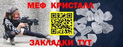 MDMA Premium VHQ Ефремов
